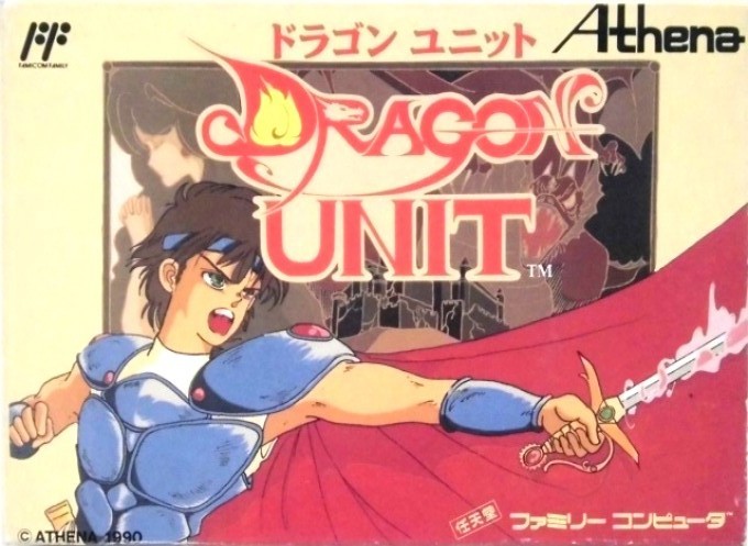 Front boxart of the game Castle of Dragon (Japan) on Nintendo NES