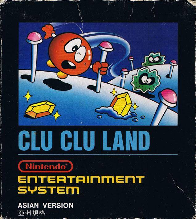 Front boxart of the game Clu Clu Land (Asia) on Nintendo NES