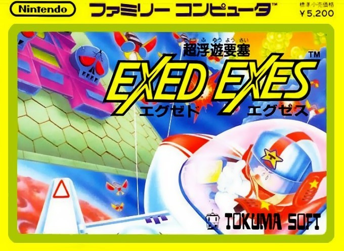 Front boxart of the game Exed Exes (Japan) on Nintendo NES