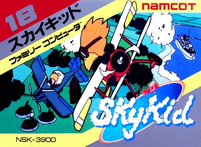 Front boxart of the game Sky Kid (Japan) on Nintendo NES