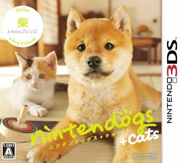Front boxart of the game Nintendogs + Cats - Golden Retriever & New Friends (Japan) on Nintendo 3DS