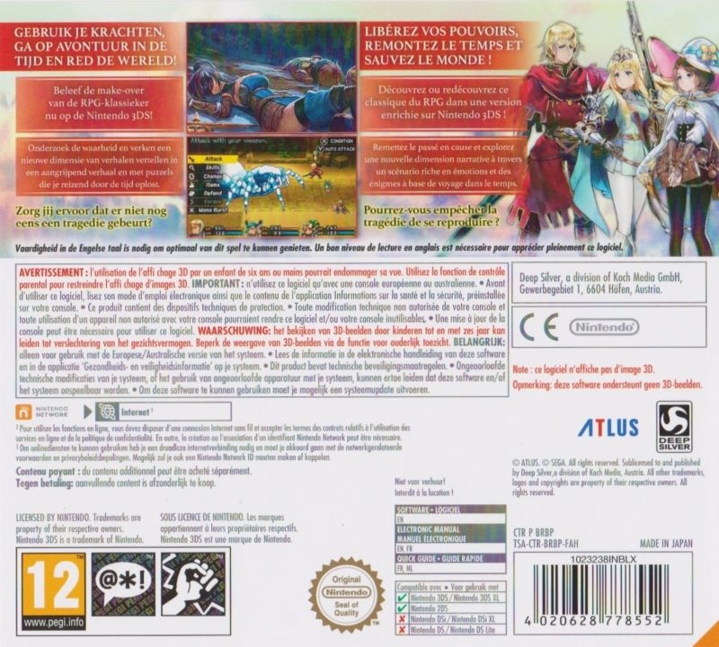 Back boxart of the game Radiant Historia - Perfect Chronology (Europe) on Nintendo 3DS