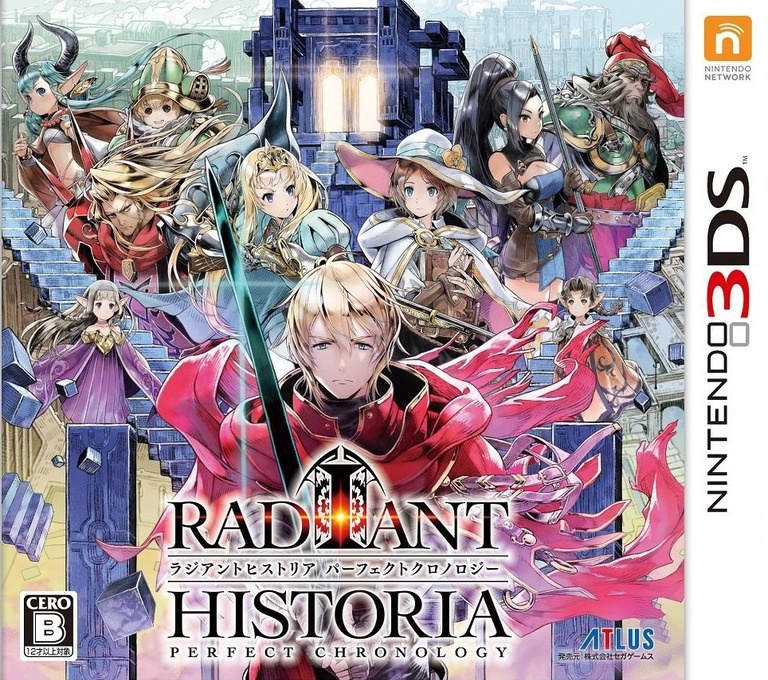 Front boxart of the game Radiant Historia - Perfect Chronology (Japan) on Nintendo 3DS