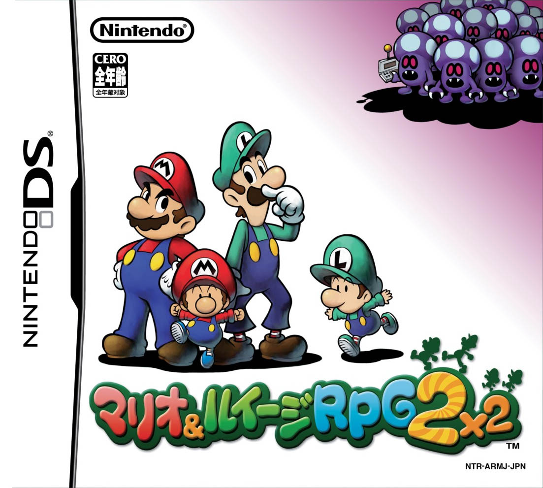 Времена nintendo. Марио Nintendo DS. Mario & Luigi 2 Nintendo DS. NDS Марио и Луиджи. Mario and Luigi RPG 3.