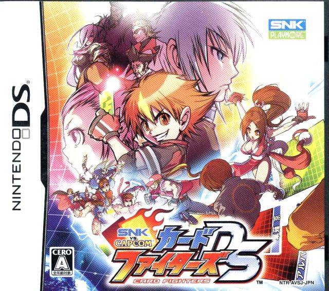 Front boxart of the game SNK vs. Capcom Card Fighters DS (Japan) on Nintend...