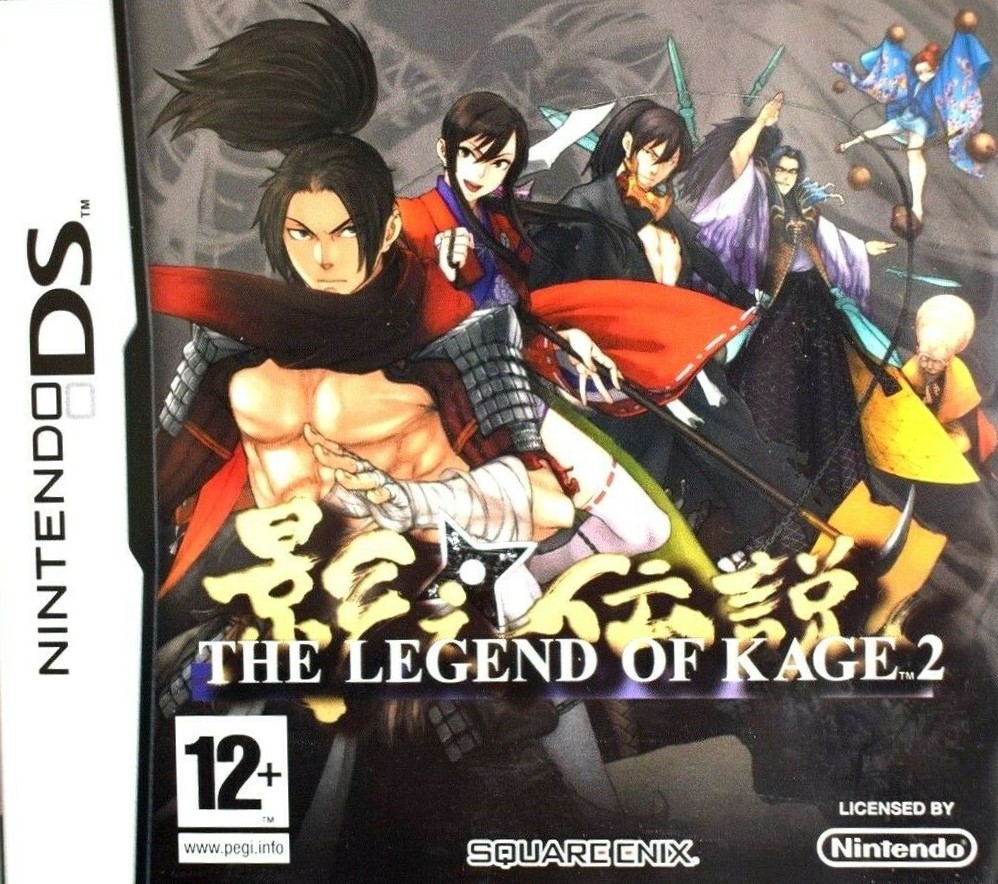 Front boxart of the game Kage no Densetsu - The Legend of Kage 2 (Europe) on Nintendo DS