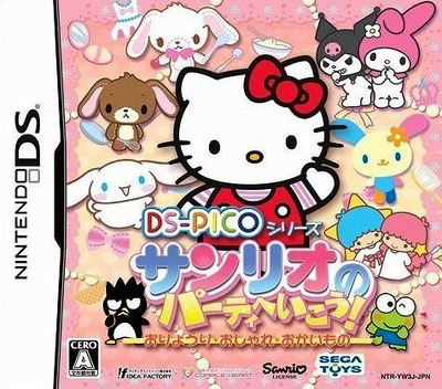 Buy the game DS Pico Series - Sanrio no Party Heikou! Oryouri ...