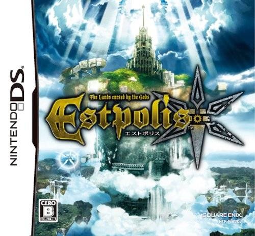 Front boxart of the game Estpolis - The Lands cursed by the Gods (Japan) on Nintendo DS