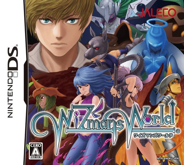 Front boxart of the game WiZmans World (Japan) on Nintendo DS