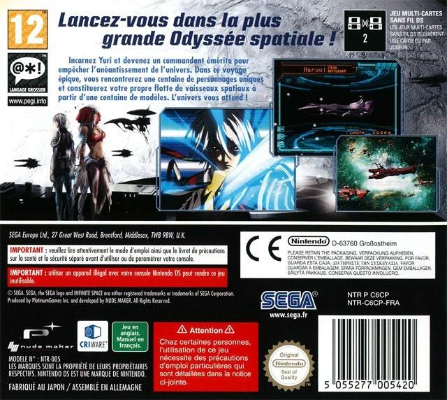 Back boxart of the game Infinite Space (Europe) on Nintendo DS