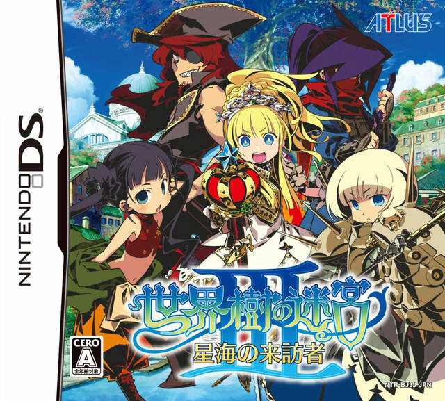 Front boxart of the game Sekaiju no Meikyuu III - Seikai no Raihousha (Japan) on Nintendo DS