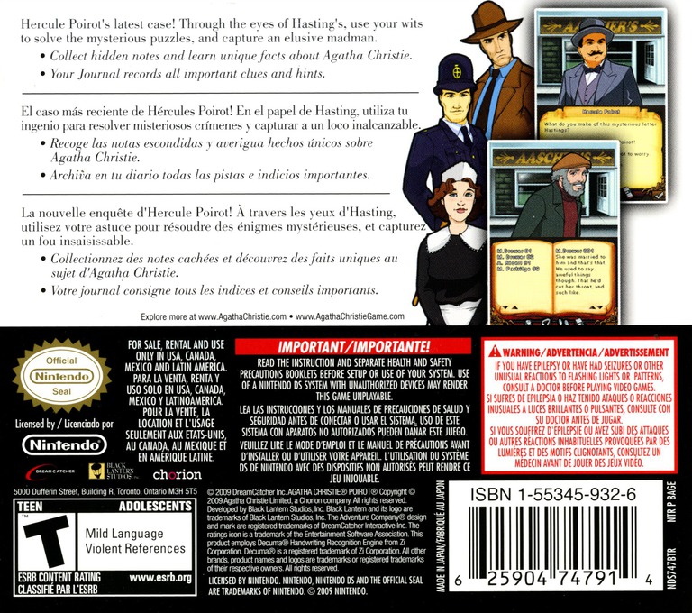 Back boxart of the game Agatha Christie - The ABC Murders (United States) on Nintendo DS