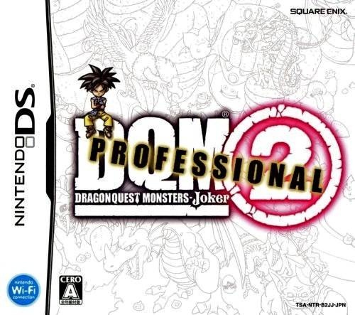Front boxart of the game Dragon Quest Monsters - Joker 2 Professional (Japan) on Nintendo DS