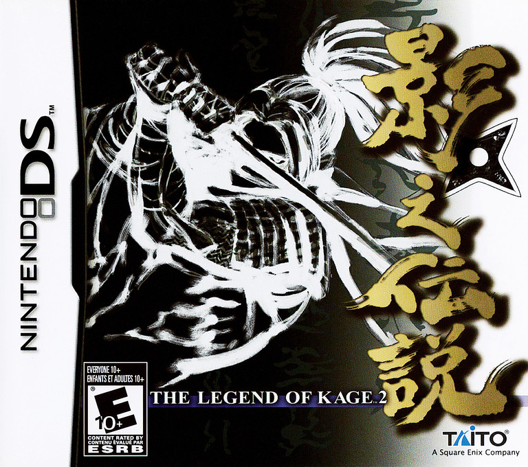 Front boxart of the game Legend of Kage 2, The (United States) on Nintendo DS