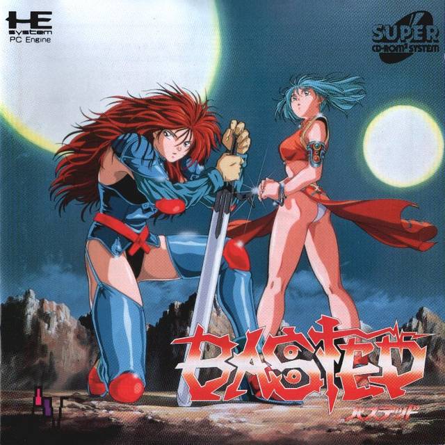 Front boxart of the game Basted (Japan) on NEC PC Engine CD