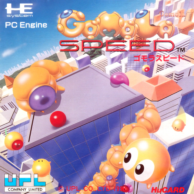 Front boxart of the game Gomola Speed (Japan) on NEC PC Engine