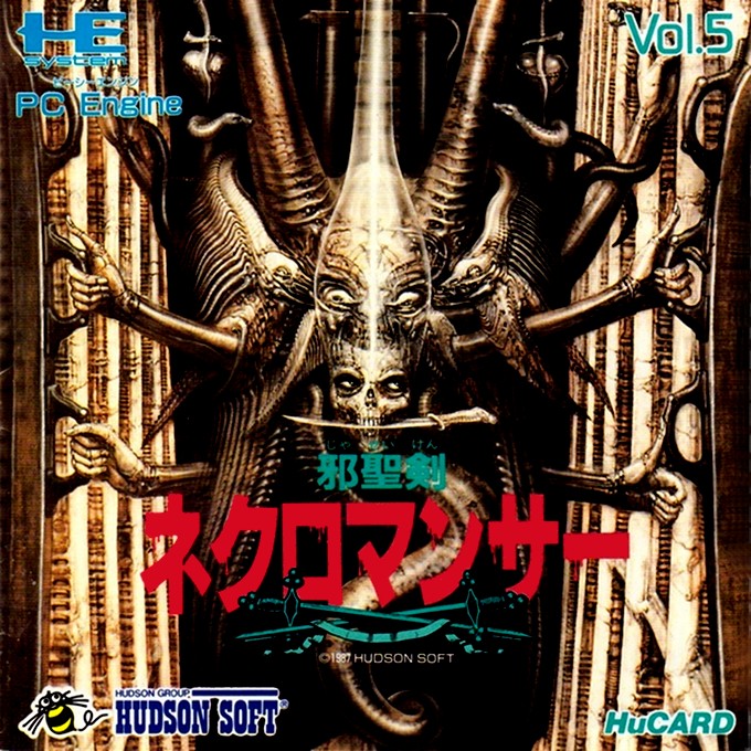 Front boxart of the game Jaseiken Necromancer (Japan) on NEC PC Engine