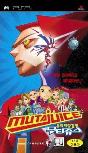 Front boxart of the game Meta Juice (South Korea) on Sony PSP