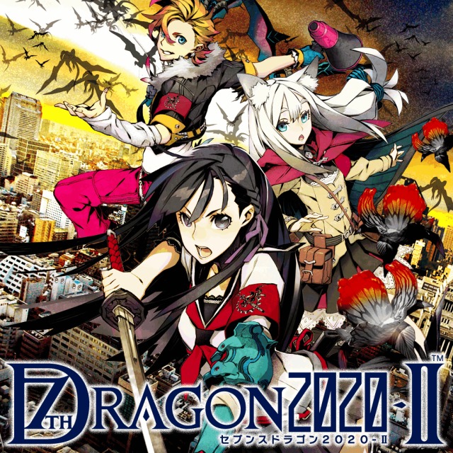 Front boxart of the game 7th Dragon 2020-II (Japan) on Sony PSP