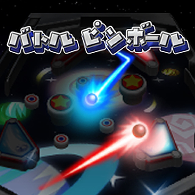 Front boxart of the game Battle Pinball (Japan) on Sony PSP