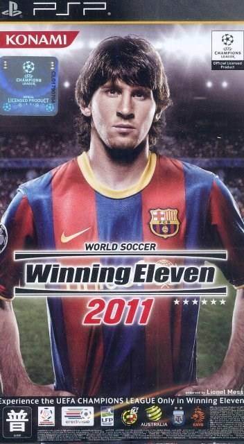 Front boxart of the game World Soccer Winning Eleven 2011 (Asia) on Sony PSP