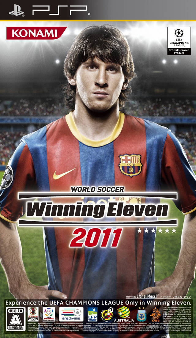 Front boxart of the game World Soccer Winning Eleven 2011 (Japan) on Sony PSP