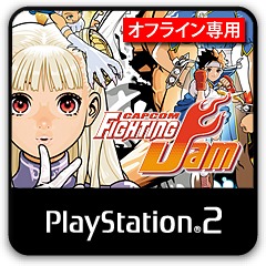 Front boxart of the game Capcom Fighting Jam (Japan) on Sony Playstation 2