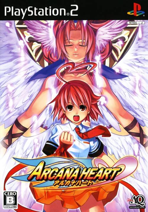 Front boxart of the game Arcana Heart (Japan) on Sony Playstation 2