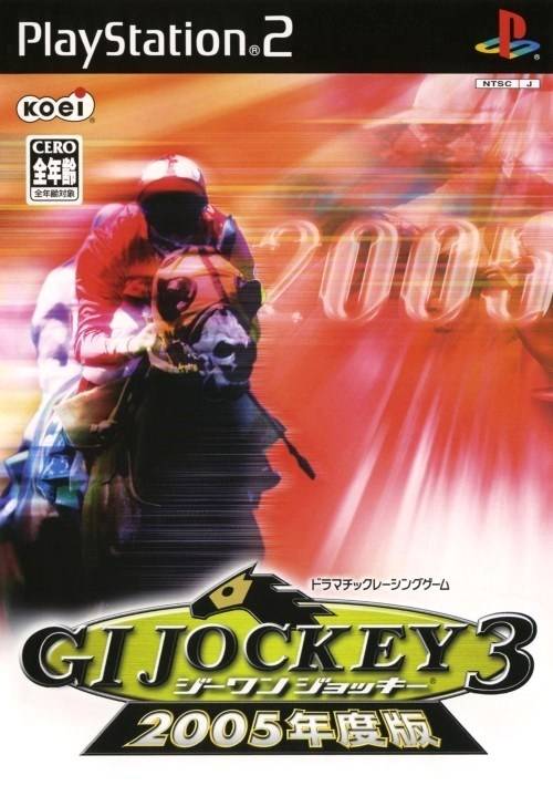 Front boxart of the game G1 Jockey 3 2005 Nendoban (Japan) on Sony Playstation 2