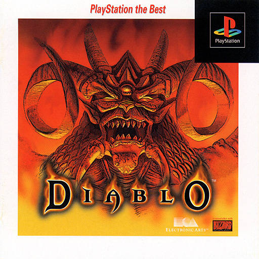 Front boxart of the game Diablo (Japan) on Sony Playstation