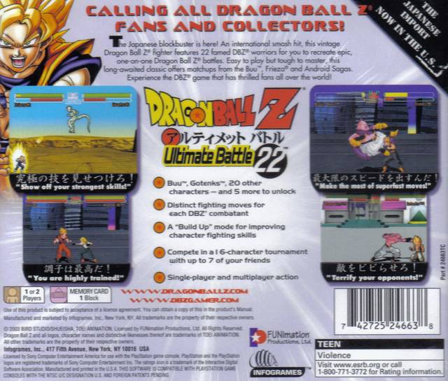 Back boxart of the game Dragon Ball Z - Ultimate Battle 22 (United States) on Sony Playstation