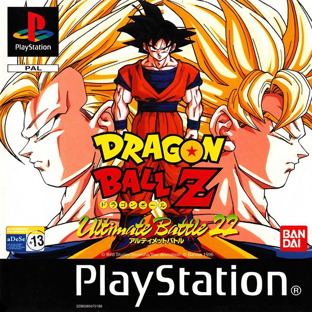 Front boxart of the game Dragon Ball Z - Ultimate Battle 22 (Spain) on Sony Playstation