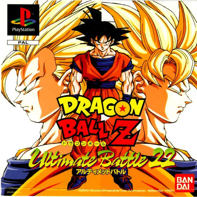 Front boxart of the game Dragon Ball Z - Ultimate Battle 22 (France) on Sony Playstation