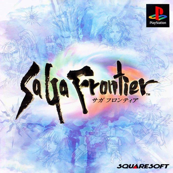 Front boxart of the game SaGa Frontier (Japan) on Sony Playstation