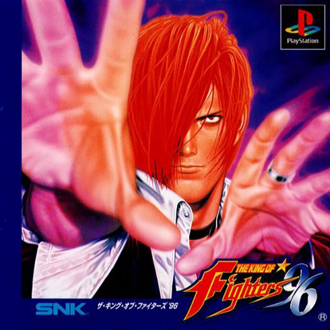 Front boxart of the game King of Fighters '96, The (Japan) on Sony Playstation