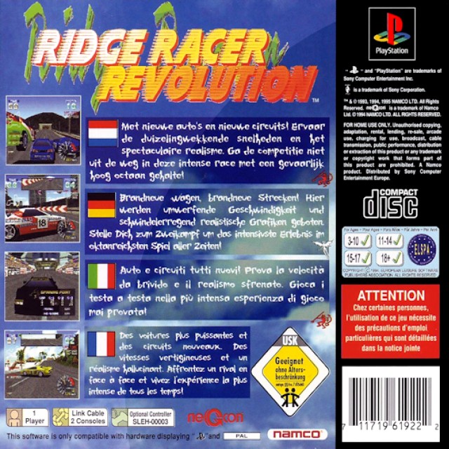 Back boxart of the game Ridge Racer Revolution (Europe) on Sony Playstation