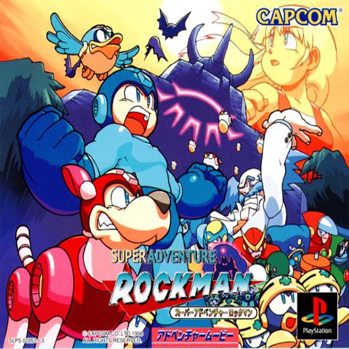 Super Adventure RockMan for Sony Playstation - The Video Games Museum
