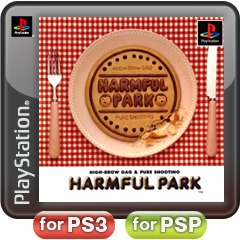 Front boxart of the game Harmful Park (Japan) on Sony Playstation