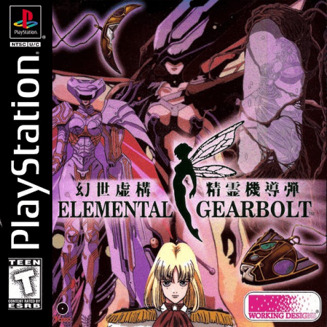Front boxart of the game Elemental Gearbolt (Europe) on Sony Playstation