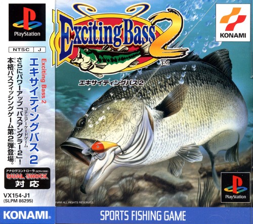 Front boxart of the game Exciting Bass 2 (Japan) on Sony Playstation