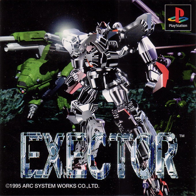Front boxart of the game Exector (Japan) on Sony Playstation