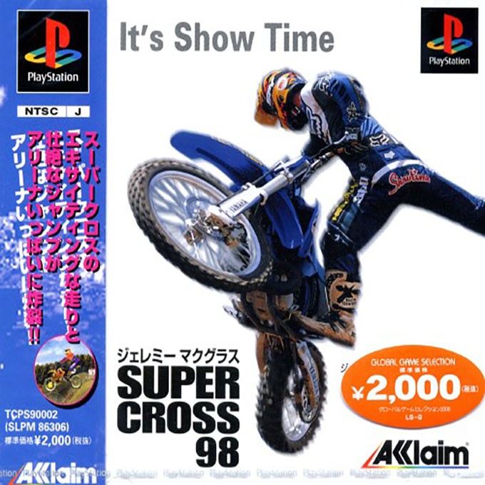 Front boxart of the game Jeremy McGrath Supercross 98 (Japan) on Sony Playstation