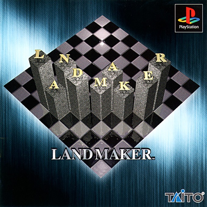 Front boxart of the game LandMaker (Japan) on Sony Playstation