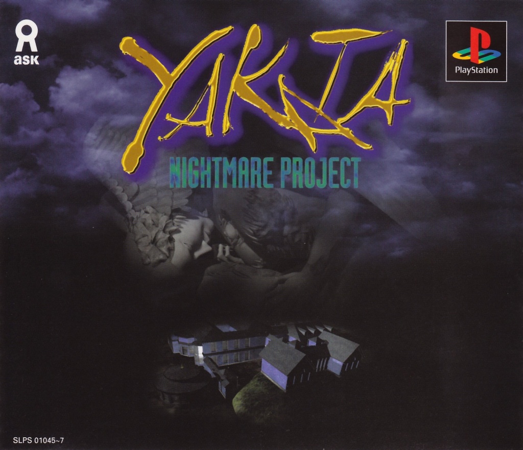 Front boxart of the game Yakata - Nightmare Project (Japan) on Sony Playstation