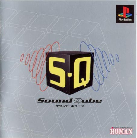Front boxart of the game S.Q. Sound Qube (Japan) on Sony Playstation
