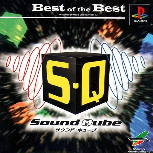 Front boxart of the game S.Q. Sound Qube (Japan) on Sony Playstation