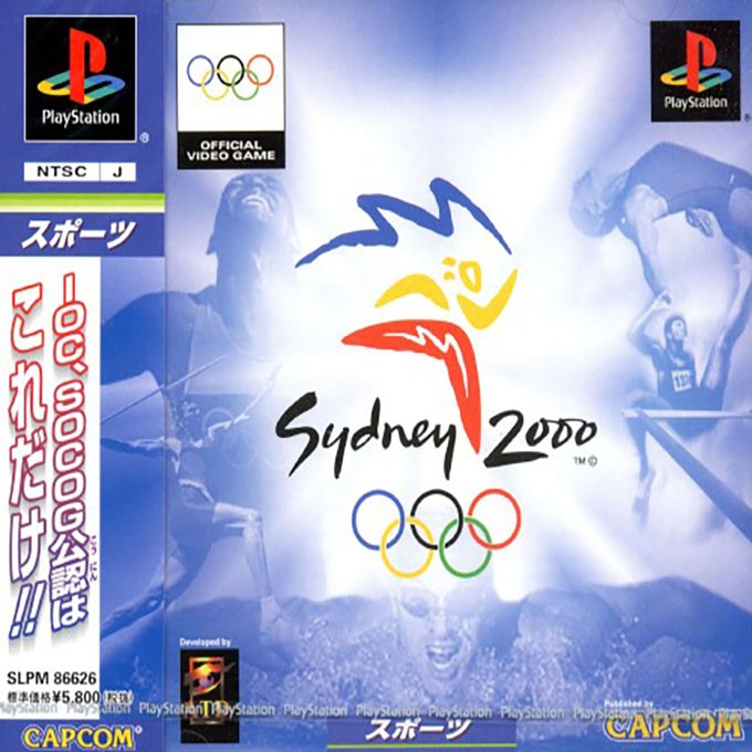 Front boxart of the game Sydney 2000 (Japan) on Sony Playstation