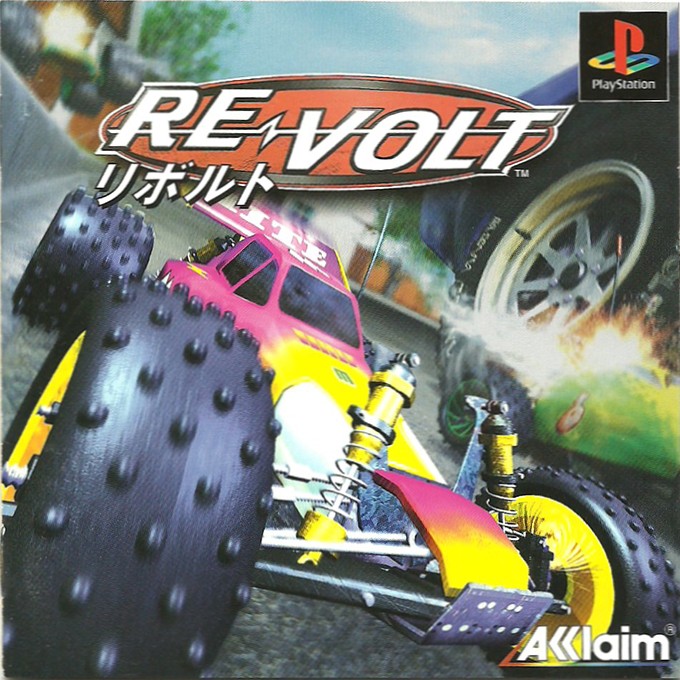 Front boxart of the game Re-Volt (Japan) on Sony Playstation