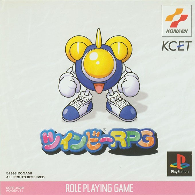 Front boxart of the game TwinBee RPG (Japan) on Sony Playstation