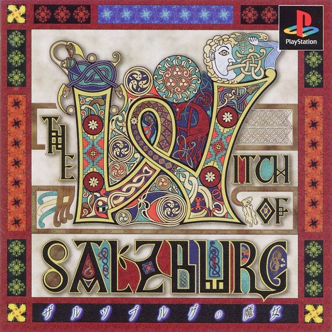 Front boxart of the game Salzburg no Majo - The Witch of Salzburg (Japan) on Sony Playstation